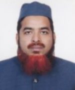 MD OBAIDULLAH URF MOHIUDDIN (Custom) MD OBAIDULLAH URF MOHIUDDIN (Custom)